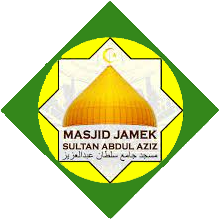 Masjid Jamek Sultan Abdul Aziz